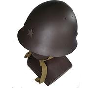 Repro World War 2 WWII Type 90 Japanese Soldier Helmet Metal Steel