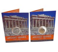 Reproduction Gr oin Pack (2 Coins - Corinthian Didrachm, Athens Stater)
