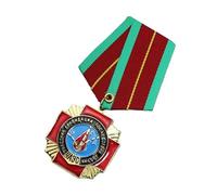 Reproduction of the Soviet Union Ukraine Chernobyl Nuclear Power Plant Explosion Medal Commemorative Medal