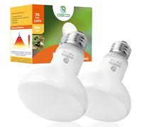 REPTI HOME Reptile Heat Lamp Bulbs, Heat Bulb for Reptiles 2 Pack-75W, E27 Vivarium Basking Spot Light for Tortoise, Lizard, Snake, Bearded Dragon, Puppy, Chick
