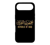 Republic Of Iraq Name in Arabic Iraqi Irak Case for iPhone Air