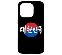 "Republic of Korea" Cool Hangul Word Graphic Case for iPhone 15 Pro
