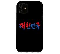 "Republic of Korea" Cool Hangul Word Taeguk Colors Case for iPhone 11