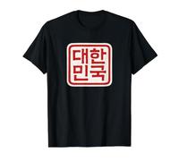 Republic of Korea Cool Korean Hangul Word Value Graphic T-Shirt, Men, Black, S