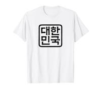 Republic of Korea Cool Korean Hangul Writing Value Graphic T-Shirt