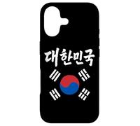Republic of Korea Flag and Hangul Brush Writing Word Case for iPhone 17