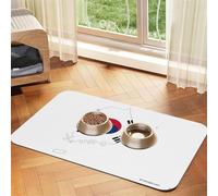 Republic Of Korea Flag Map Absorbent Leather Pet Tablecloth Non-Slip Dining Pad For Puppy Kitten Food Water Bowls