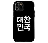 "Republic of Korea" Hangul Korean Word Art Case for iPhone 11 Pro