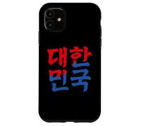 "Republic of Korea" Hangul Korean Word Case for iPhone 11