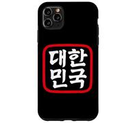 "Republic of Korea" Hangul Korean Word Case for iPhone 11 Pro Max