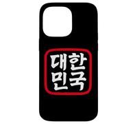 "Republic of Korea" Hangul Korean Word Case for iPhone 14 Pro Max