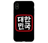 "Republic of Korea" Hangul Korean Word Case for iPhone XS Max
