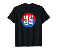 Republic of Korea Hangul Korean Word Taeguk Value Graphic T-Shirt
