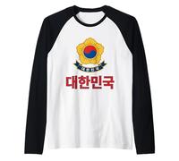 Republic of Korea National Emblem Raglan Baseball Tee
