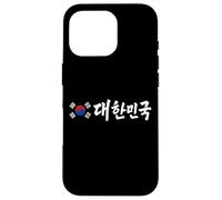 "Republic of Korea" Traditional Hangul Script and Flag Case for iPhone 16 Pro