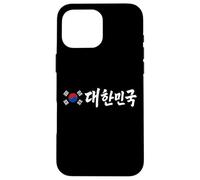 "Republic of Korea" Traditional Hangul Script and Flag Case for iPhone 16 Pro Max
