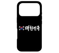 "Republic of Korea" Traditional Hangul Script and Flag Case for iPhone 17 Pro