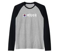 Republic of Korea Traditional Hangul Script and Flag Raglan Baseball Tee