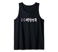 Republic of Korea Traditional Hangul Script and Flag Tank Top