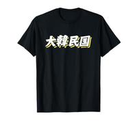 Republic of Korea Traditional Hanja Characters T-Shirt