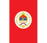 Republika SRPSKA Journal: Republika SRPSKA Flag Cover | Republica SRPSKA Lined Notebook Journal to Write in | Република Српска Lined College Ruled ... Teens Toddlers Boys Girls | 6''x9'' 100 Pages