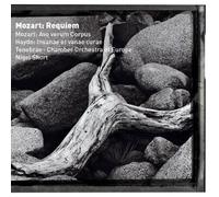 Requiem, Ave Verum Corpus/Insanae Et Vanae Curae (Short)