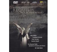 Requiem [DVD] [2005]