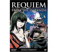 Requiem From Darkness 2: Human Atrocity [DVD] [Region 1] [US Import] [NTSC]