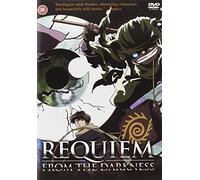 Requiem From The Darkness Complete Collection [DVD]