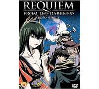 Requiem From The Darkness: Volume 2 - Human Atrocity [DVD]