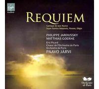 Requiem (Pie Jesu) - Paavo Jarvi Compact Disc