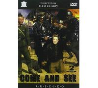 Requiem pour un massacre (Come and See ) (Idi i smotri) (RUSCICO) (2 DVD) - russische Originalfassung [Иди и смотри]