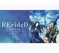 RErideD -Derrida, who leaps through time- (Simuldub)