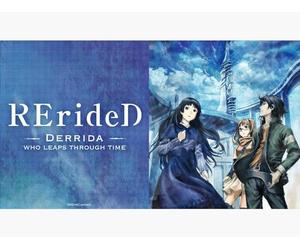 RErideD -Derrida, who leaps through time- (Simuldub)