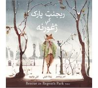 Rescue in Regent's Park: Pashto Language Edition