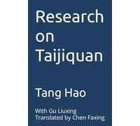 Research on Taijiquan