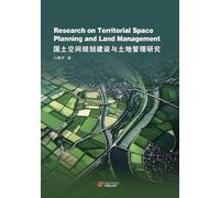 Research on Territorial Space Planning and Land Management