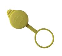 reservoir cap Compatible With Nissan For Navara For Pathfinder For Terrano 289137F001 Washer Wiper Fluid Reservoir Tank Cap