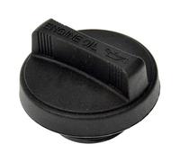 Reservoir Oil Cup Cover Cap Engine Oil Filler Cap 121800H012 / 1218028010 For 4Runner Avalon Camry Corolla Fj Motorcycle Gas Fuel Tank Cover