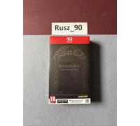 Resident Evil Generation Pack Switch 2 Trilogy Bundle PEGI 18 UK PAL NEW SEALED