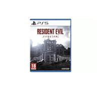 Resident Evil Requiem - PS5 - Brand New & Sealed