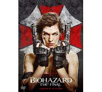Resident Evil: The Final Chapter (DVD) Milla Jovovich