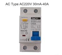Residual Current Circuit Breaker MCB 10 63A with Trip Indicator and 4 5kA Breaking Capacity for Reliable Protection (AC -40A)