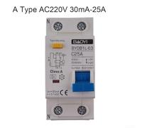 Residual Current Circuit Breaker MCB 10 63A with Trip Indicator and 4 5kA Breaking Capacity for Reliable Protection (A -25A)