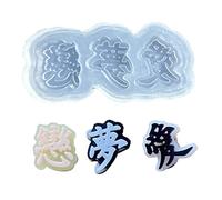 Resin Casting Molds, Art Shaker Mold, Crystal Silicone Hollow Epoxy Pendant Heart Pendant for