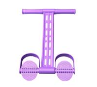 Resistance Band Pedal - Multifunction Foot Pedal Shooter Sit Upper Abdominal | Yoga Elastic Band Arm Abdominal Exercise, Gym Equipment Muscle Training Weight Loss