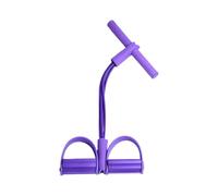 Resistance Bands - Training Bands | Foot Ankle Pullor | Sit-up Pull Rope | 4 Tube Pedal Tensioners | Multifunctional Pilates Bar | Exercise Equipment