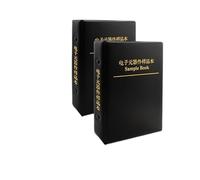 Resistor Kit 1210 2010 2512 5% JR-07 SMD Book Resistor Assortment Kit 170 Values 0R-10M Sample Book CZAOINCU(2010 170valuesX50pcs)