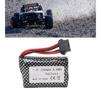 Respicefinem RC Lithium Battery 7 4V 1200mAh 8 88Wh With SM 5P Plug Long Lifespan Lightweight For RC Cars Crawler Ideal For Remote Control Toys Offering High Performance Power