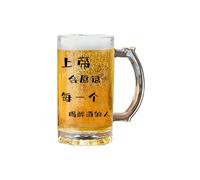 Restaurant business simple, exquisite and creative large-capacity thick glass-God